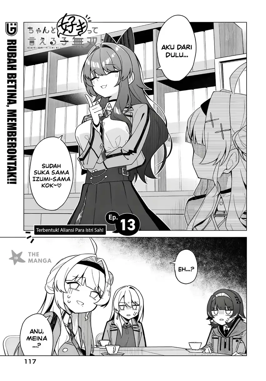 Manga Chanto Suki tte Ieru Ko Musou Chapter 13 gambar 2