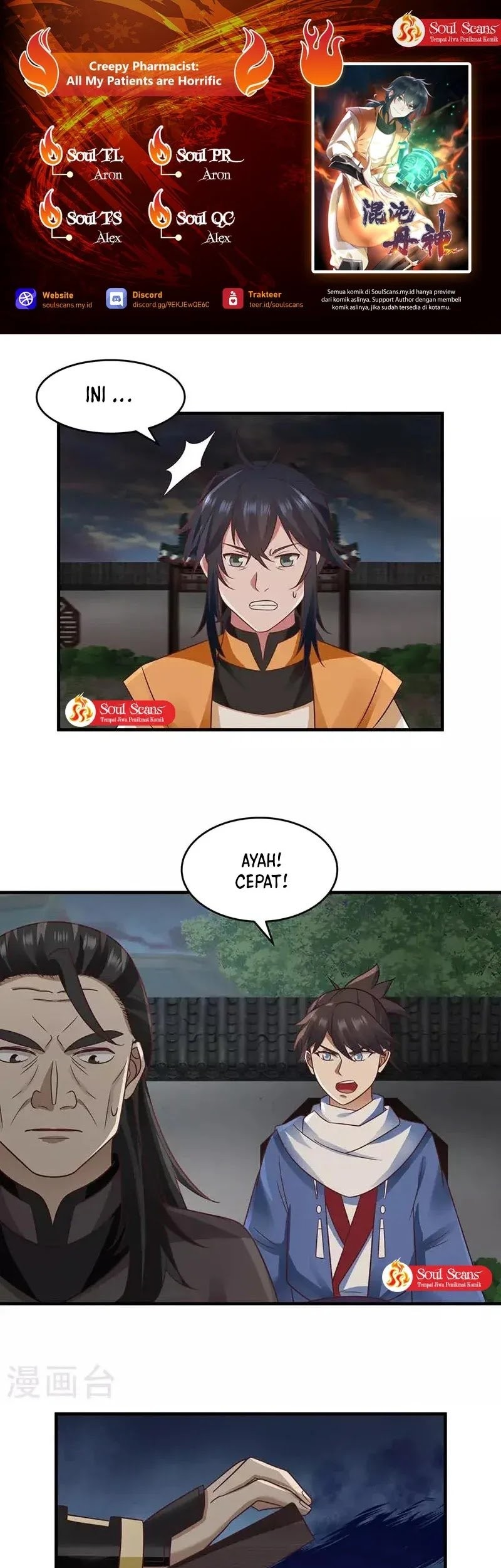 Komik Chaos Alchemist Chapter 90 gambar 1