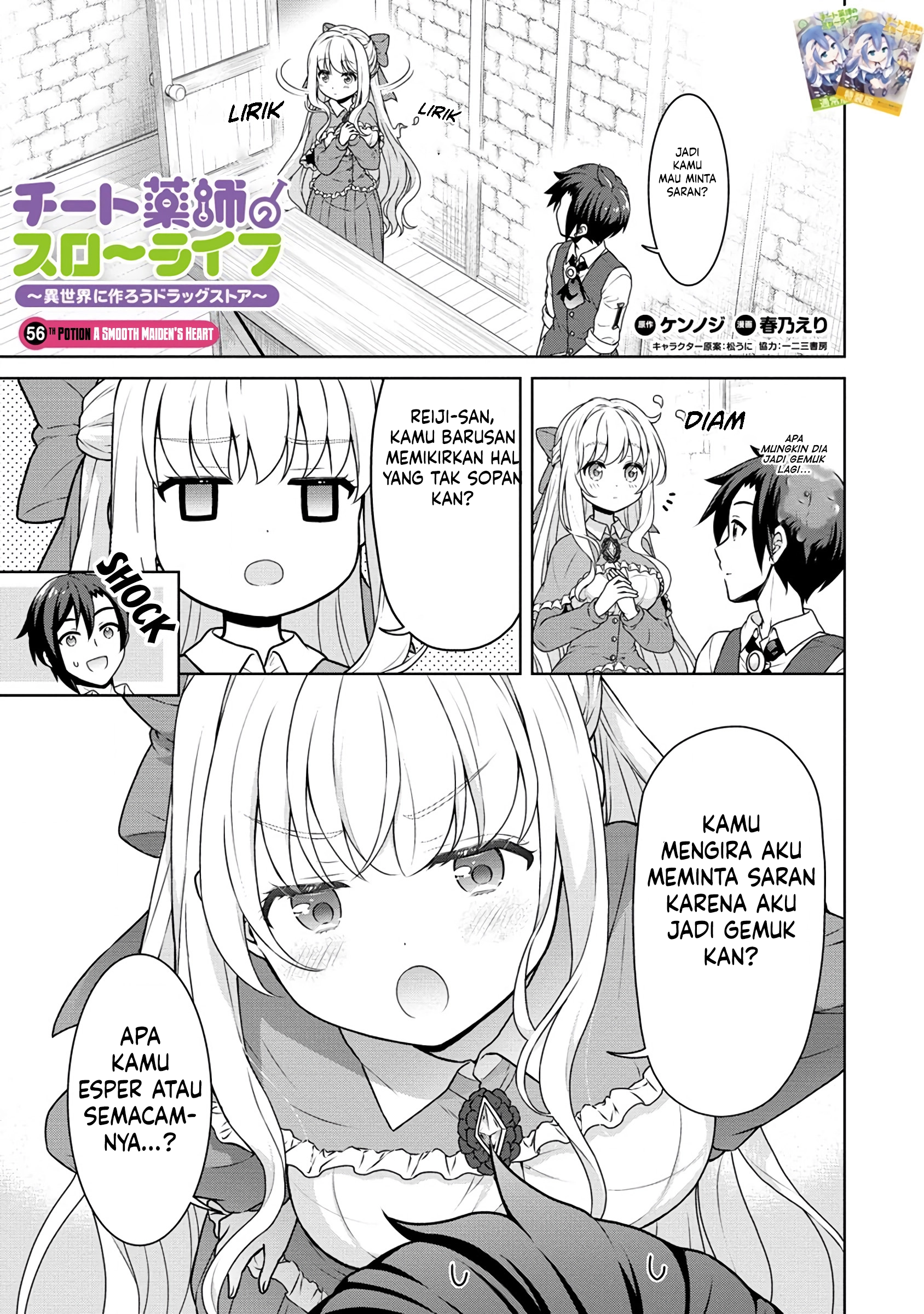 Halaman 2