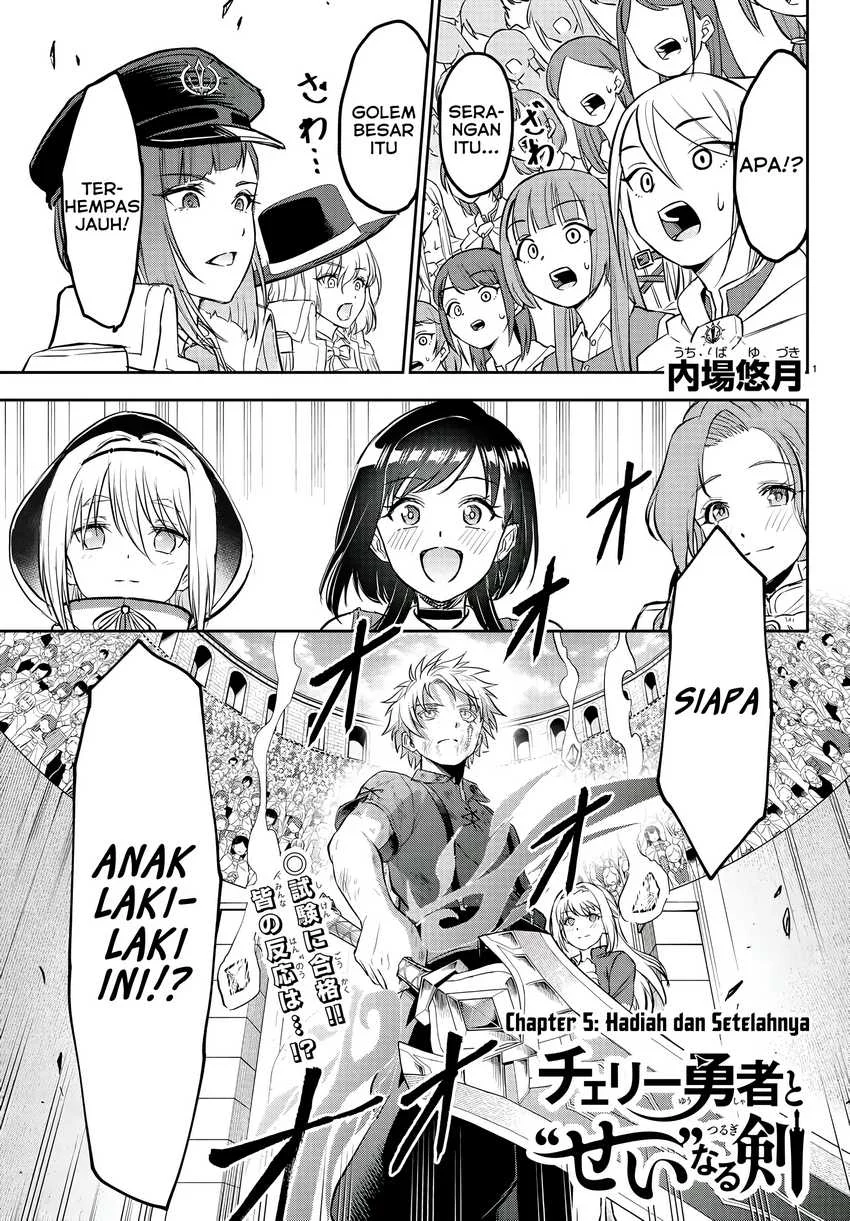 Komik Cherry Yuusha to “Sei” Naru Tsurugi Chapter 5 gambar 1