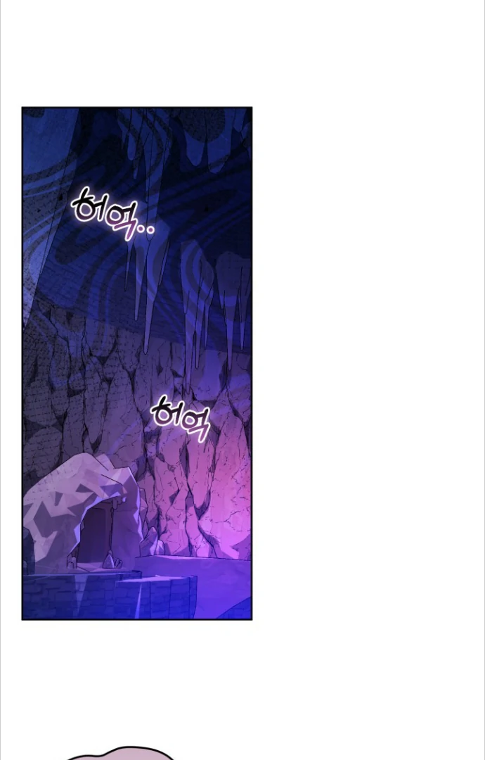 Komik Chick Class Hunter is Being Filial! Chapter 1 gambar 1
