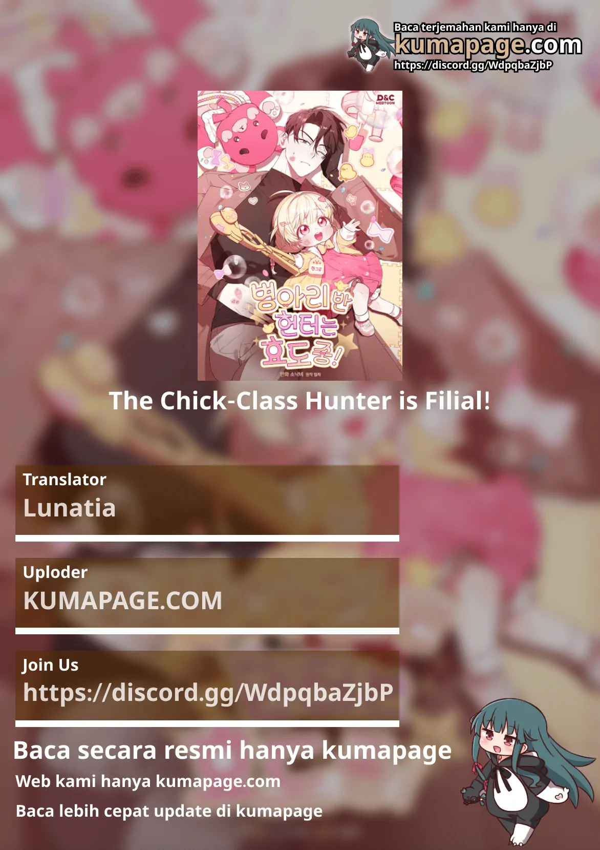 Komik Chick Class Hunter is Being Filial! Chapter 13 gambar 1