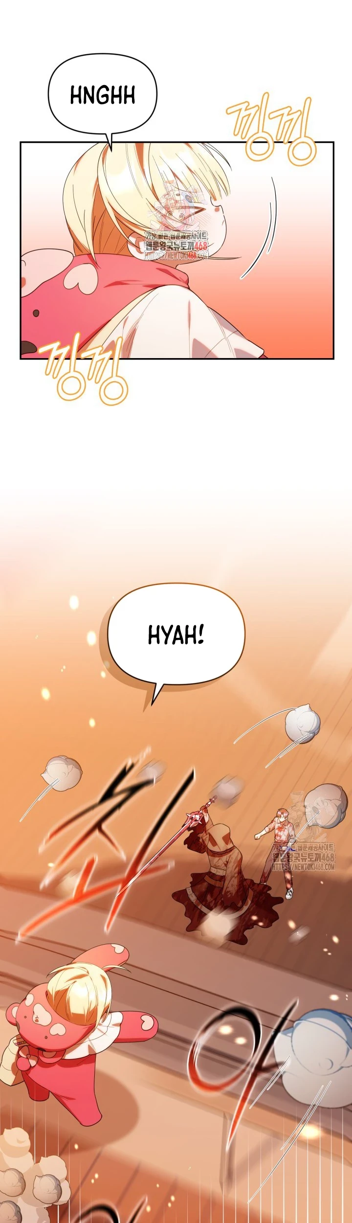 Komik Chick Class Hunter is Being Filial! Chapter 23 gambar 1
