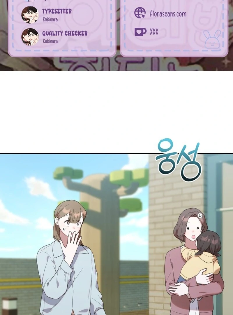 Manhwa Chick Class Hunter is Being Filial! Chapter 26 gambar 2
