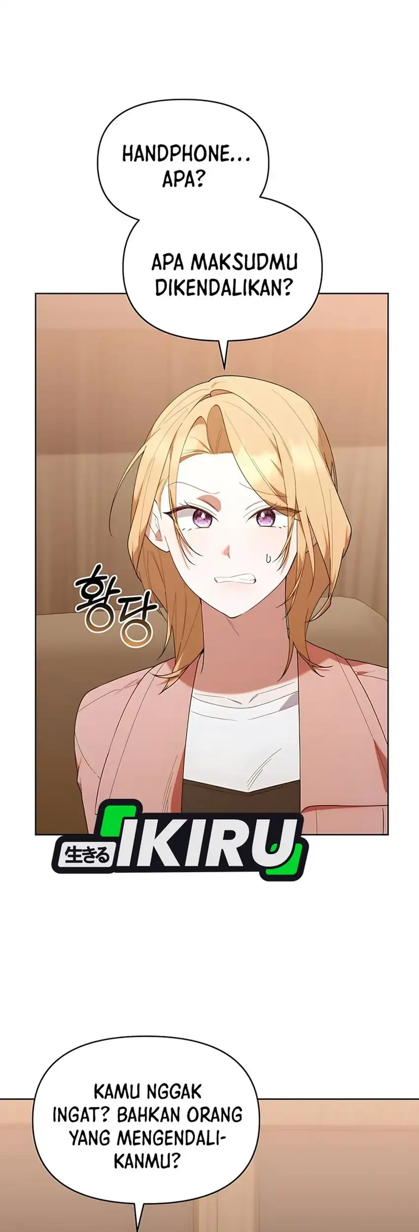 Chick Class Hunter is Being Filial! Chapter 40 Gambar 3