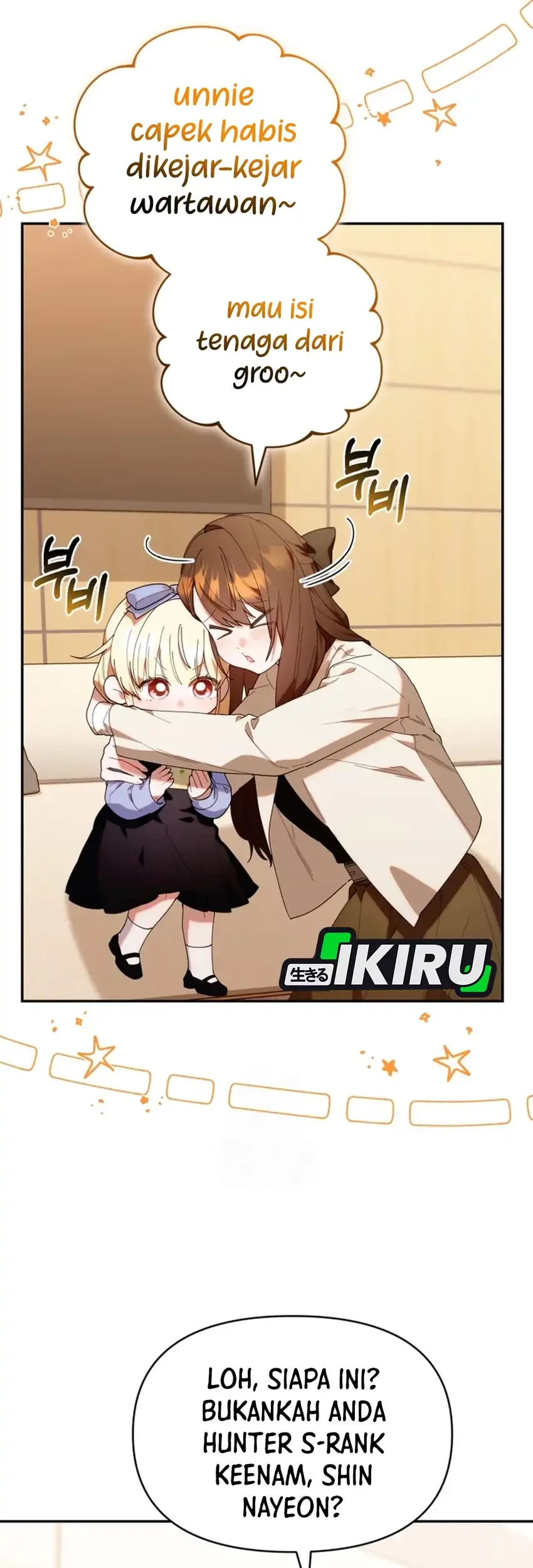 Chick Class Hunter is Being Filial! Chapter 41 Gambar 3