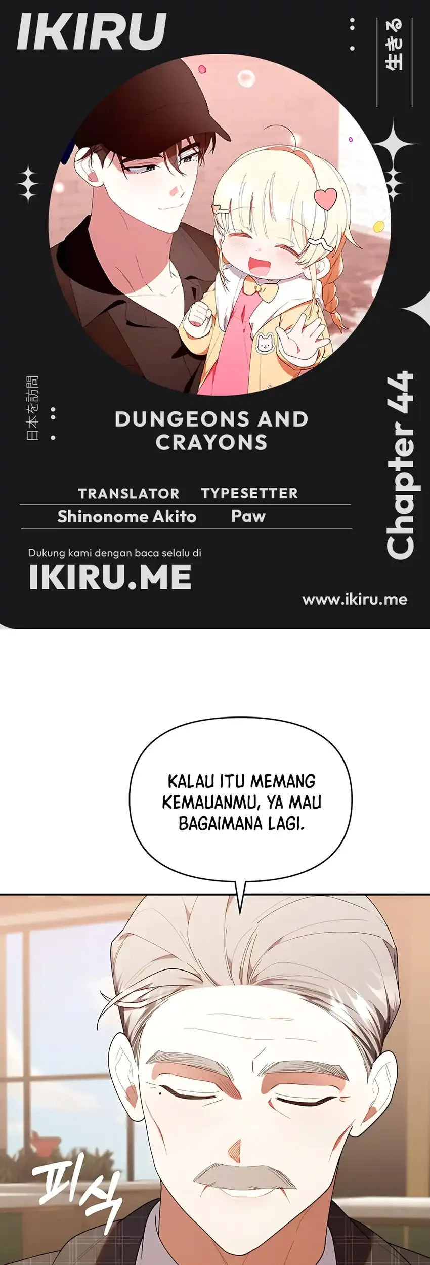 Komik Chick Class Hunter is Being Filial! Chapter 44 gambar 1
