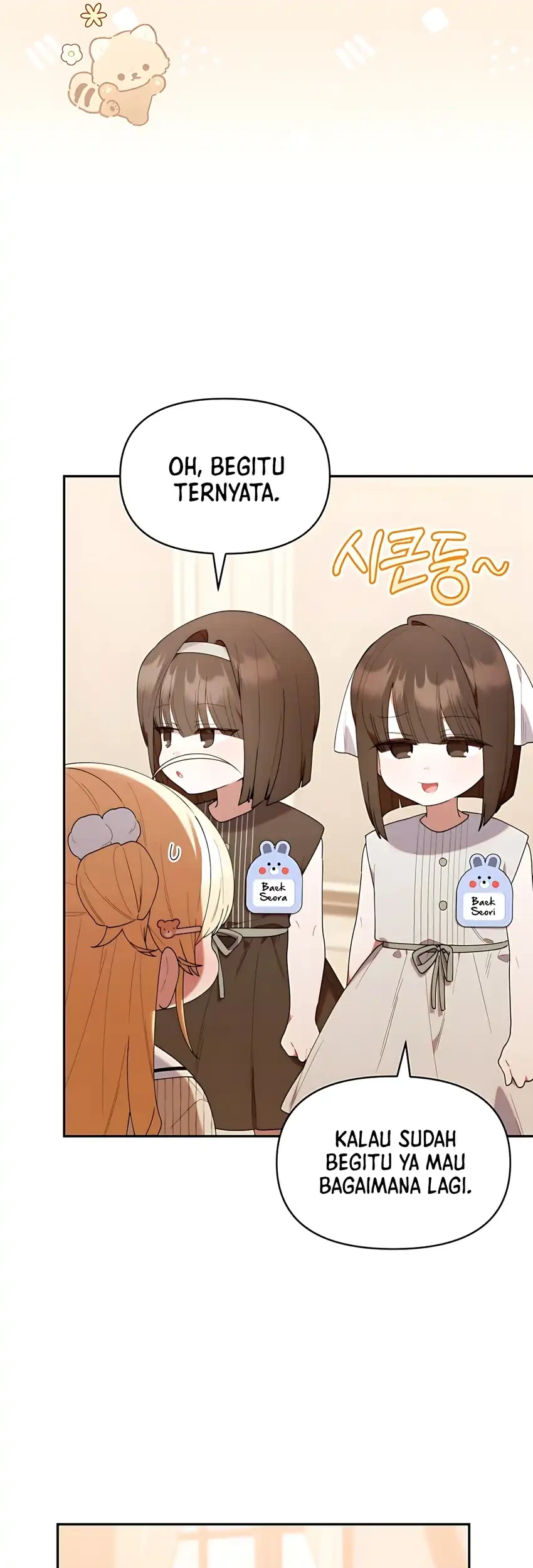 Chick Class Hunter is Being Filial! Chapter 50 Gambar 5