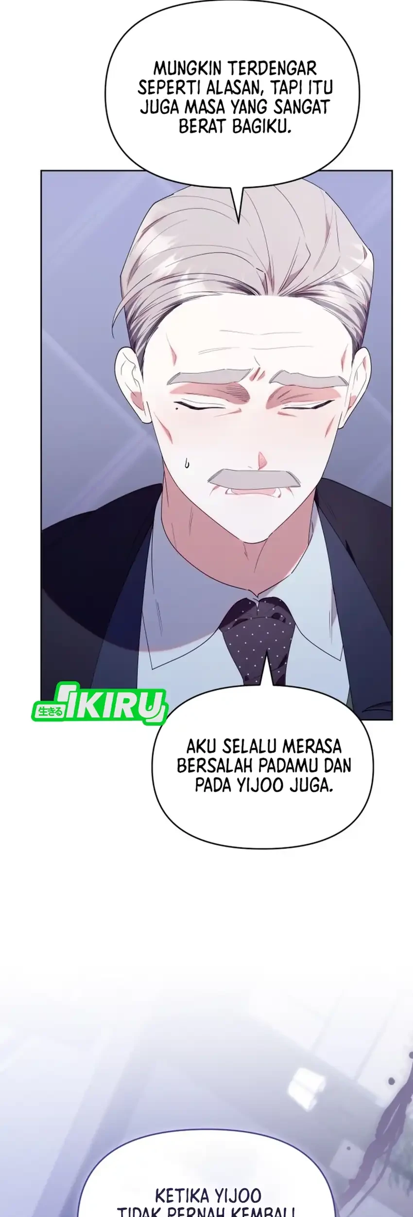 Chick Class Hunter is Being Filial! Chapter 54 Gambar 3