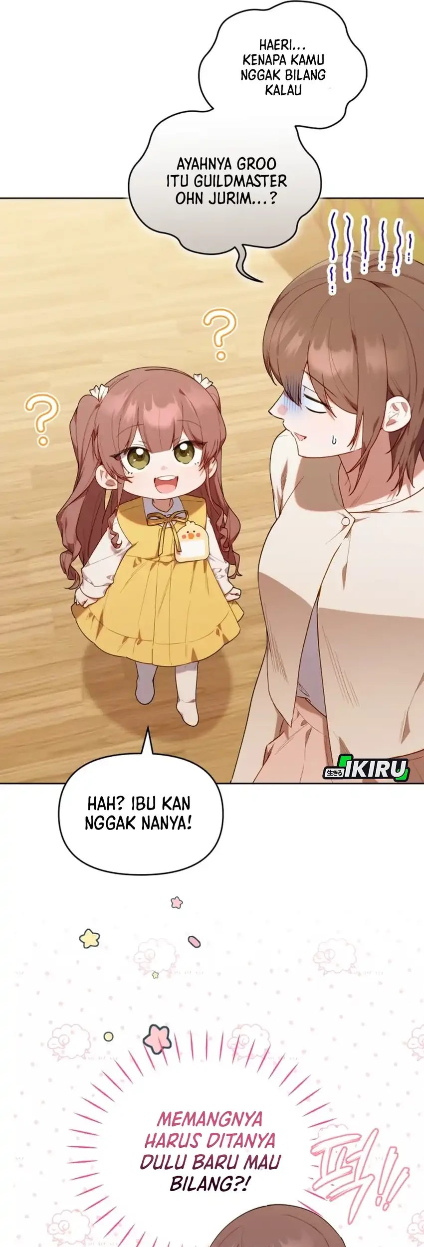 Chick Class Hunter is Being Filial! Chapter 57 Gambar 3