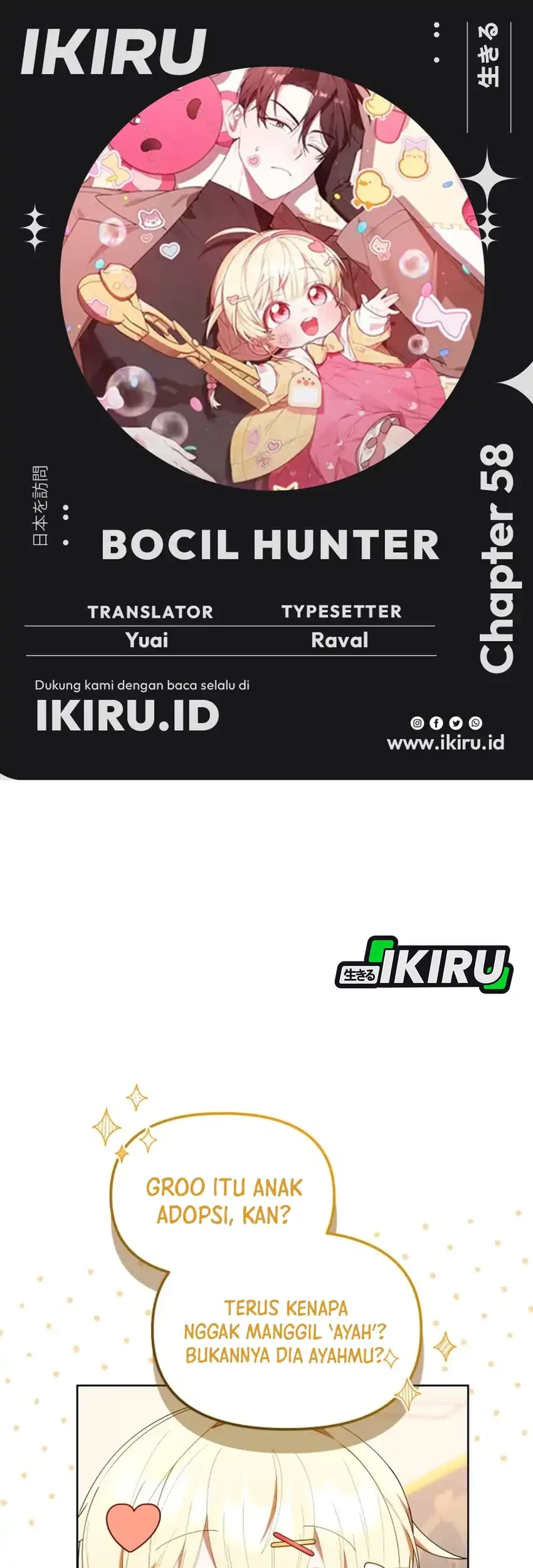 Komik Chick Class Hunter is Being Filial! Chapter 58 gambar 1