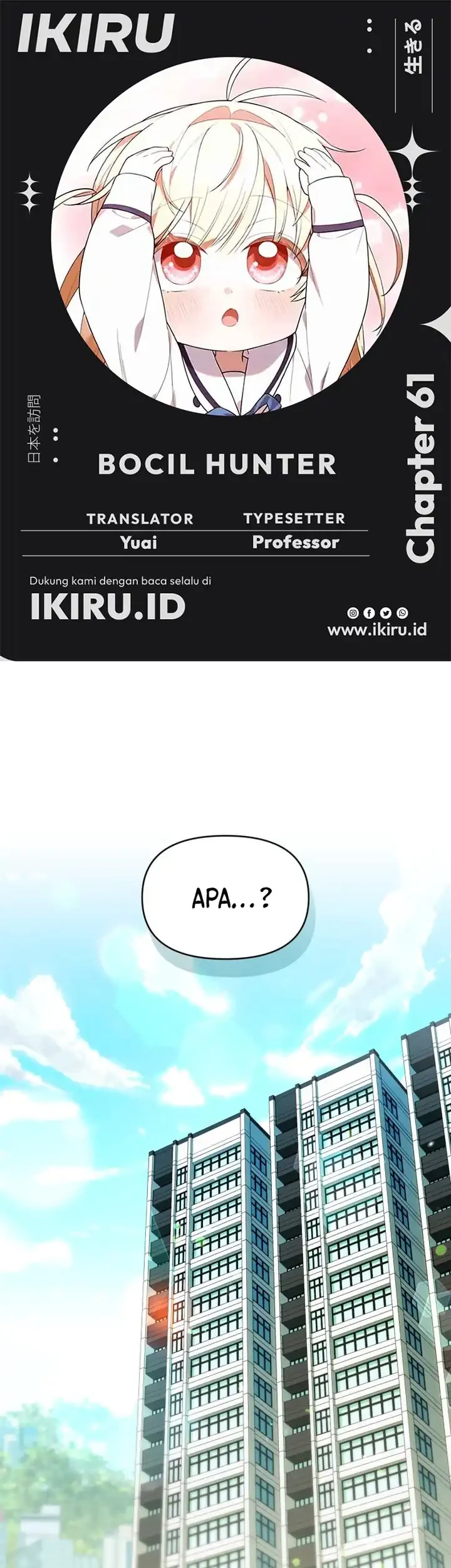 Komik Chick Class Hunter is Being Filial! Chapter 61 gambar 1