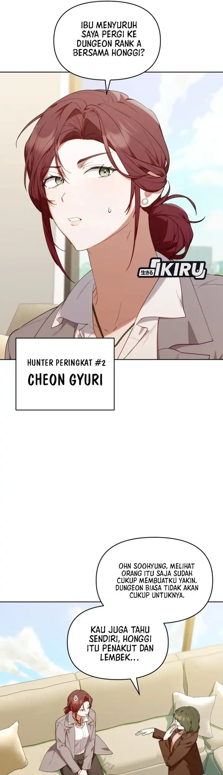 Chick Class Hunter is Being Filial! Chapter 61 Gambar 3
