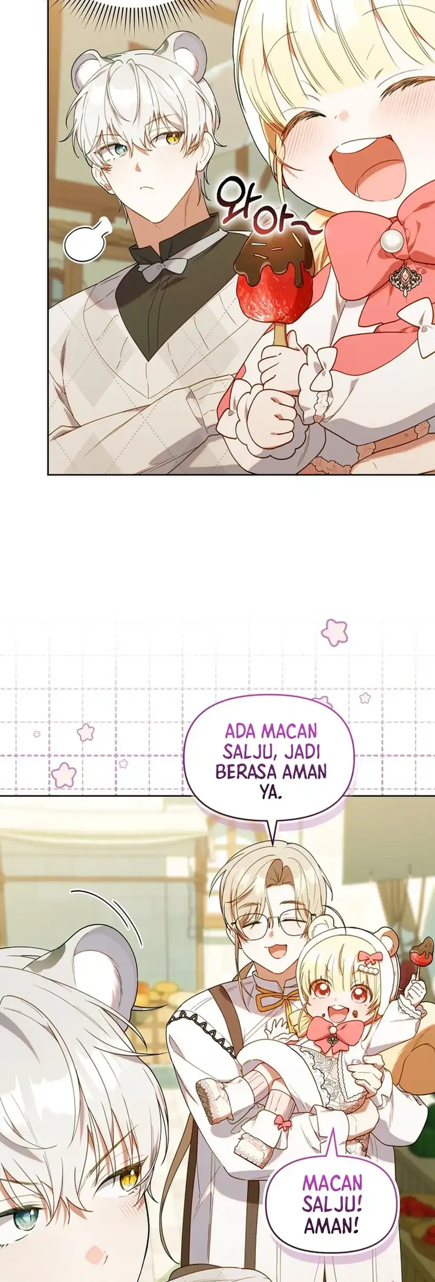 Chick Class Hunter is Being Filial! Chapter 68 Gambar 3