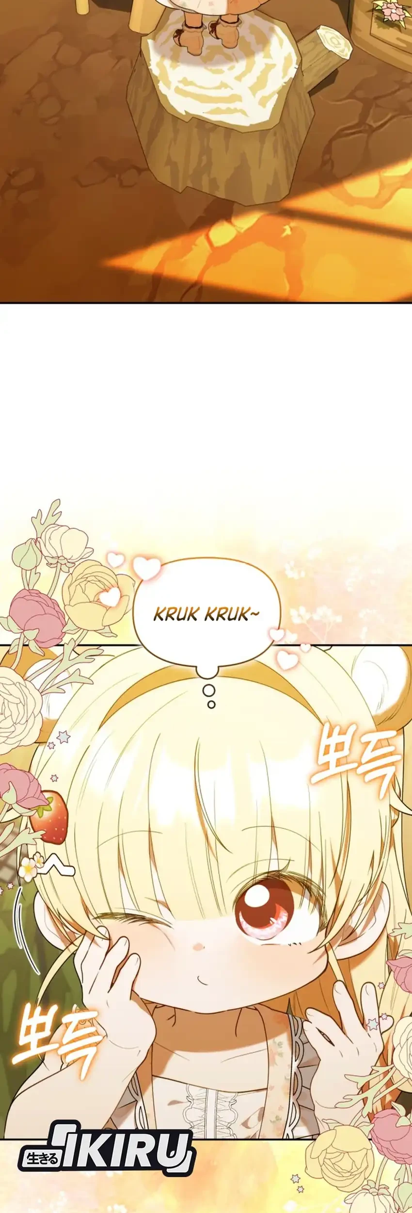 Chick Class Hunter is Being Filial! Chapter 71 Gambar 3