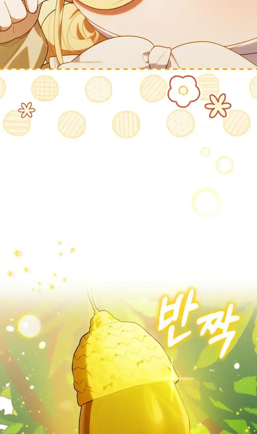 Manhwa Chick Class Hunter is Being Filial! Chapter 73 gambar 2