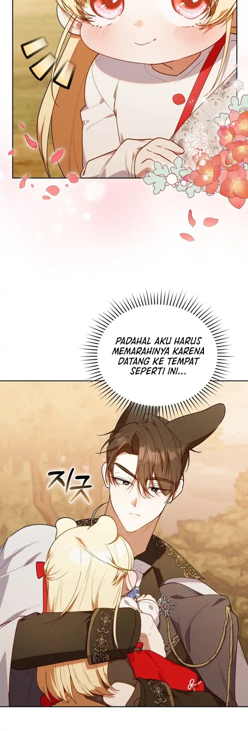 Chick Class Hunter is Being Filial! Chapter 79 Gambar 3