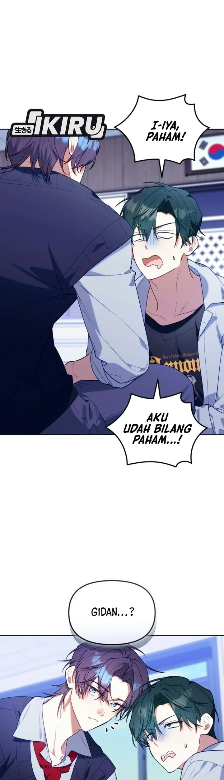Chick Class Hunter is Being Filial! Chapter 83 Gambar 3