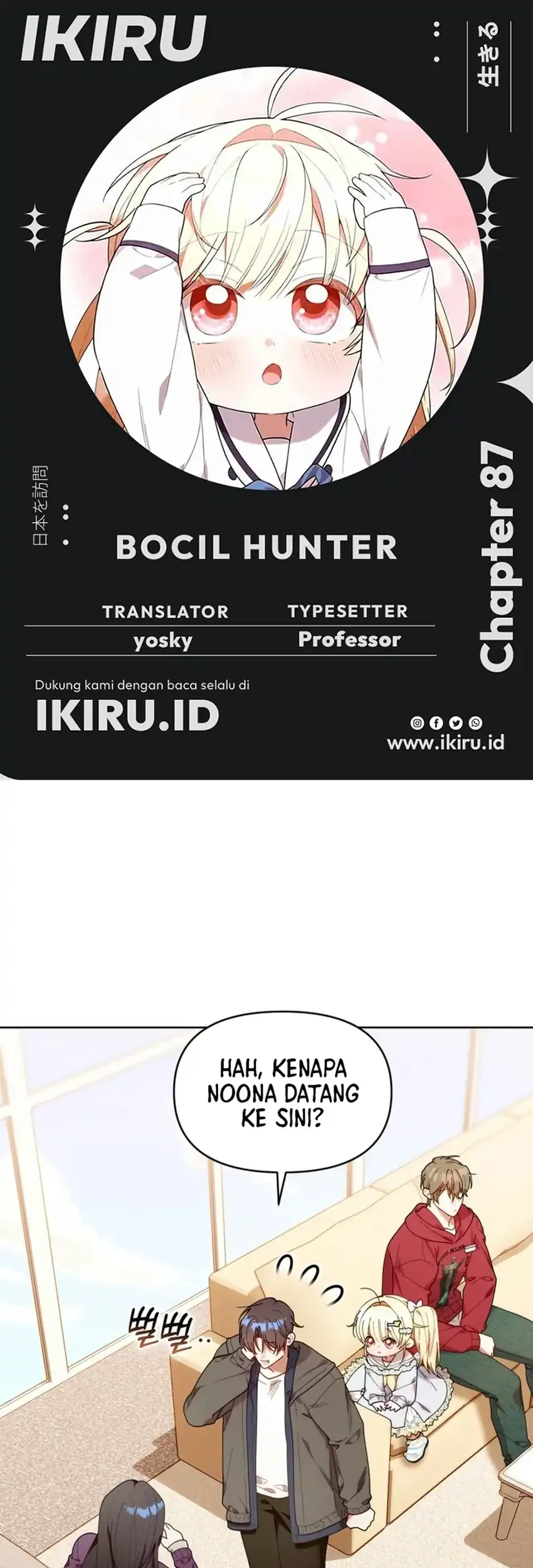 Komik Chick Class Hunter is Being Filial! Chapter 87 gambar 1