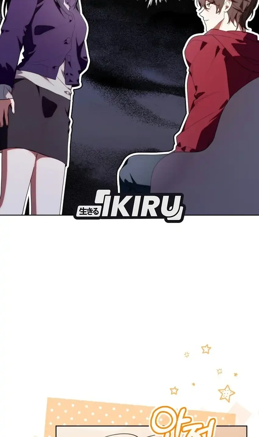 Manhwa Chick Class Hunter is Being Filial! Chapter 88 gambar 2