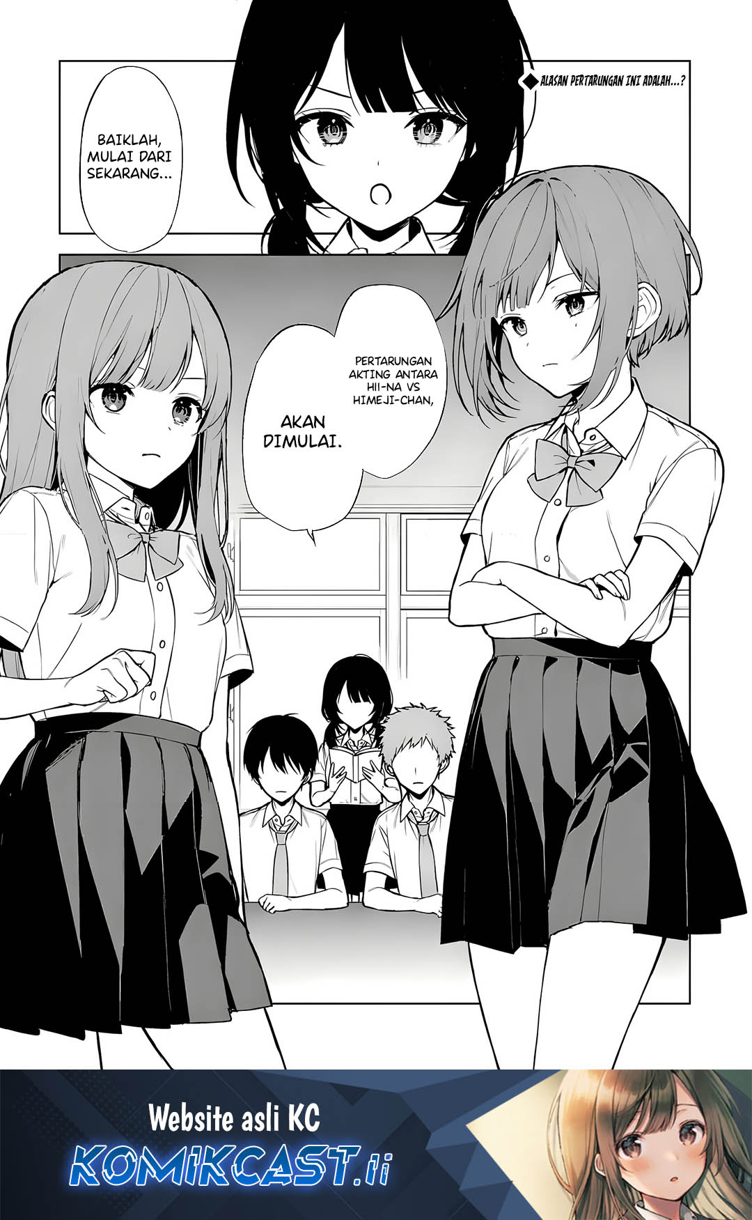 Komik Chikan Saresou ni Natteiru S-kyuu Bishoujo wo Tasuketara Tonari no Seki no Osanajimi datta Chapter 66 gambar 1