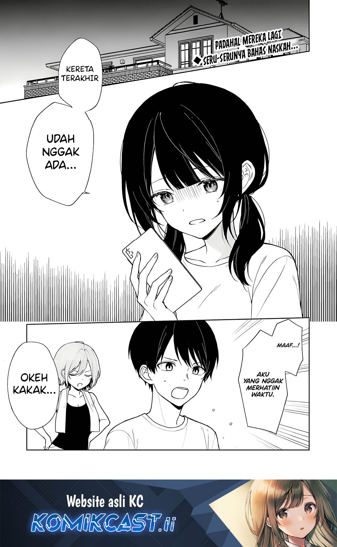 Komik Chikan Saresou ni Natteiru S-kyuu Bishoujo wo Tasuketara Tonari no Seki no Osanajimi datta Chapter 71 gambar 1