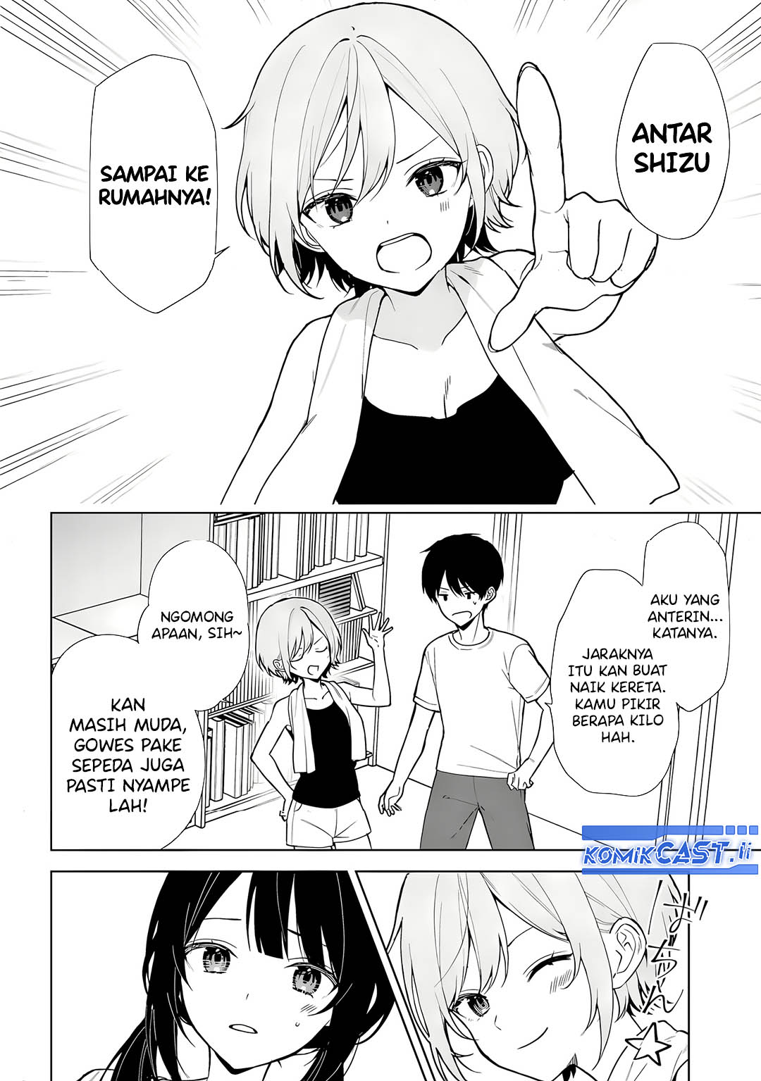 Manga Chikan Saresou ni Natteiru S-kyuu Bishoujo wo Tasuketara Tonari no Seki no Osanajimi datta Chapter 71 gambar 2