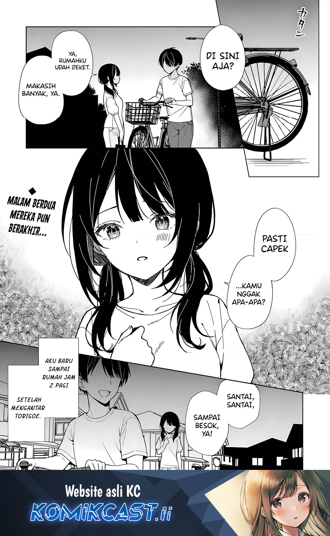 Komik Chikan Saresou ni Natteiru S-kyuu Bishoujo wo Tasuketara Tonari no Seki no Osanajimi datta Chapter 72 gambar 1