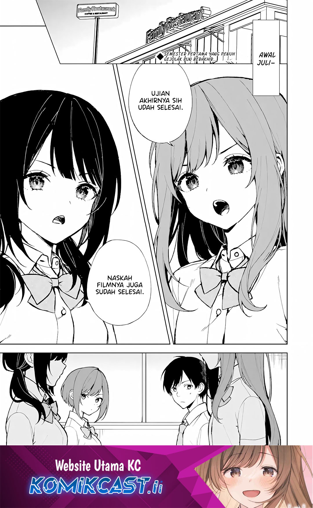 Komik Chikan Saresou ni Natteiru S-kyuu Bishoujo wo Tasuketara Tonari no Seki no Osanajimi datta Chapter 74 gambar 1