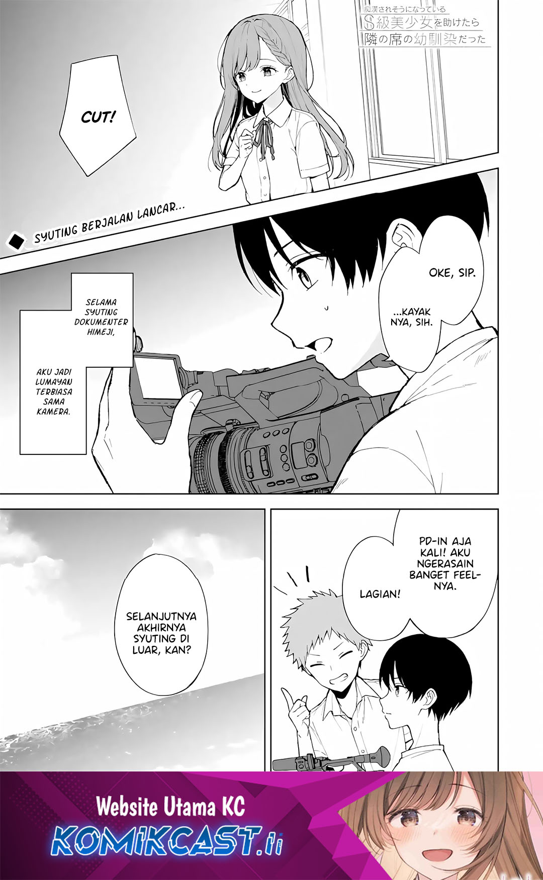 Komik Chikan Saresou ni Natteiru S-kyuu Bishoujo wo Tasuketara Tonari no Seki no Osanajimi datta Chapter 79 gambar 1