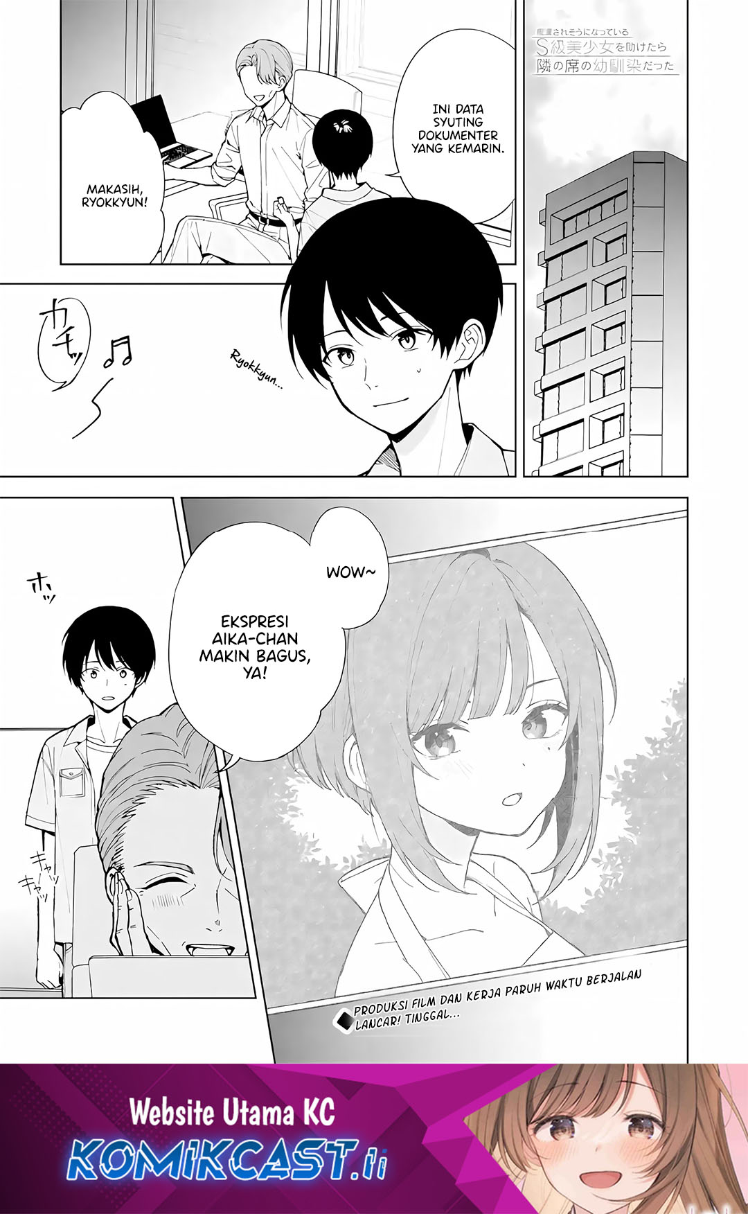 Komik Chikan Saresou ni Natteiru S-kyuu Bishoujo wo Tasuketara Tonari no Seki no Osanajimi datta Chapter 80 gambar 1