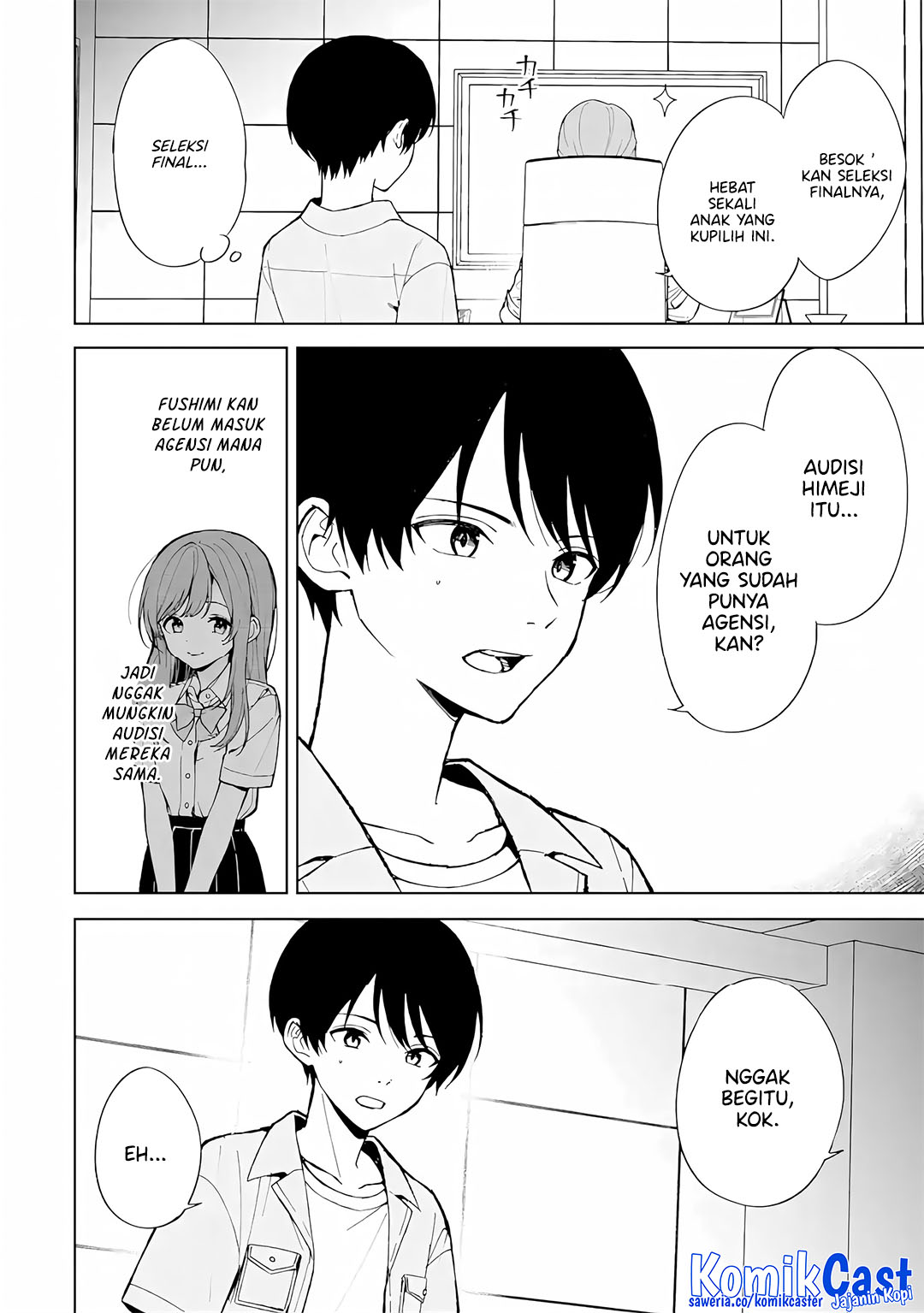 Manga Chikan Saresou ni Natteiru S-kyuu Bishoujo wo Tasuketara Tonari no Seki no Osanajimi datta Chapter 80 gambar 2