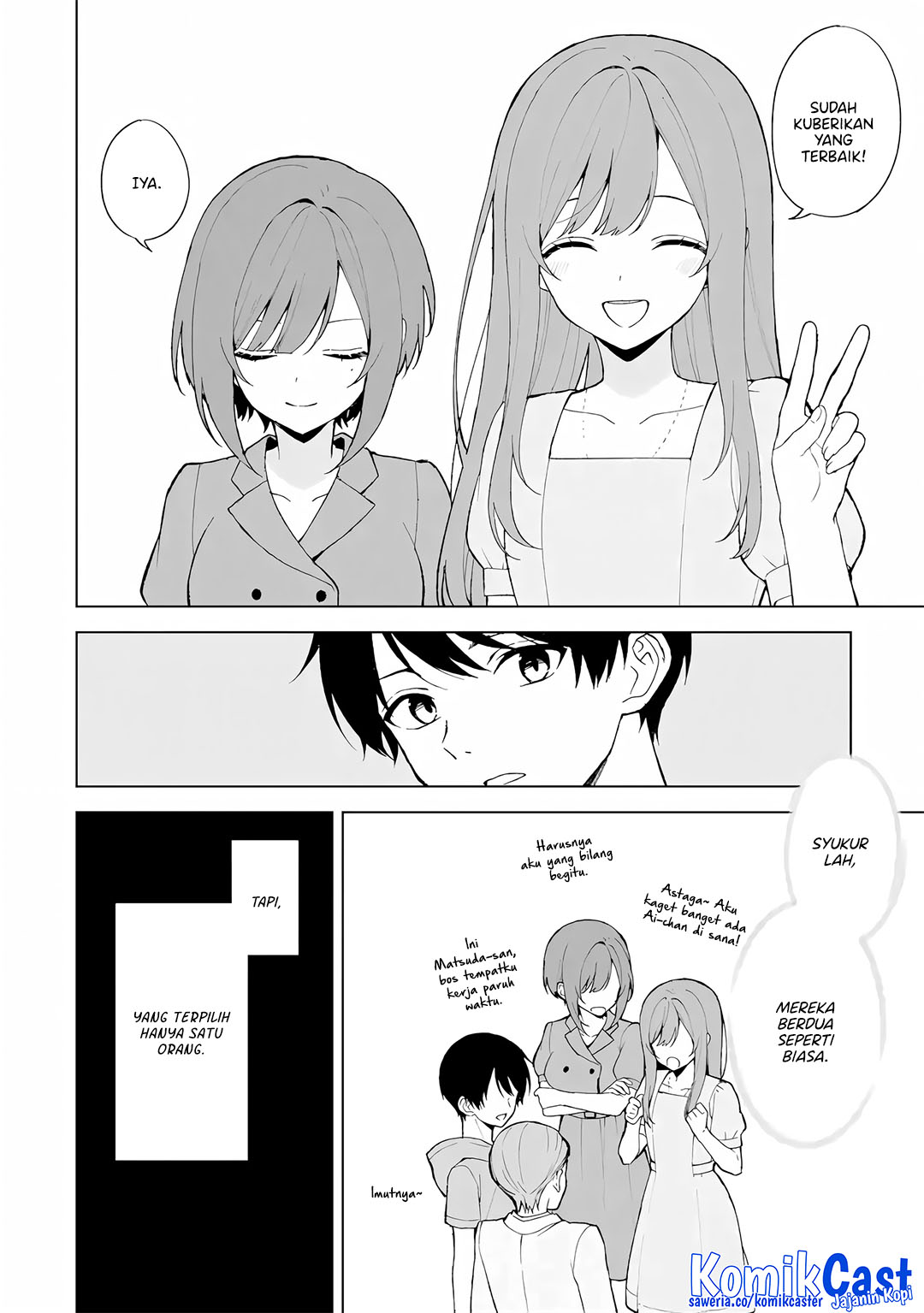 Manga Chikan Saresou ni Natteiru S-kyuu Bishoujo wo Tasuketara Tonari no Seki no Osanajimi datta Chapter 81 gambar 2