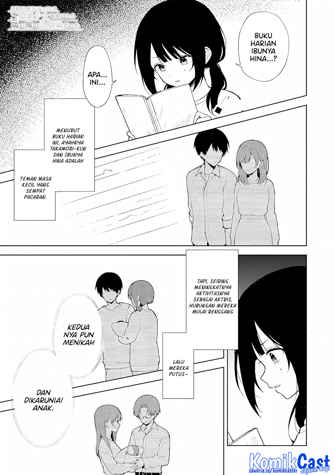 Komik Chikan Saresou ni Natteiru S-kyuu Bishoujo wo Tasuketara Tonari no Seki no Osanajimi datta Chapter 85 gambar 1