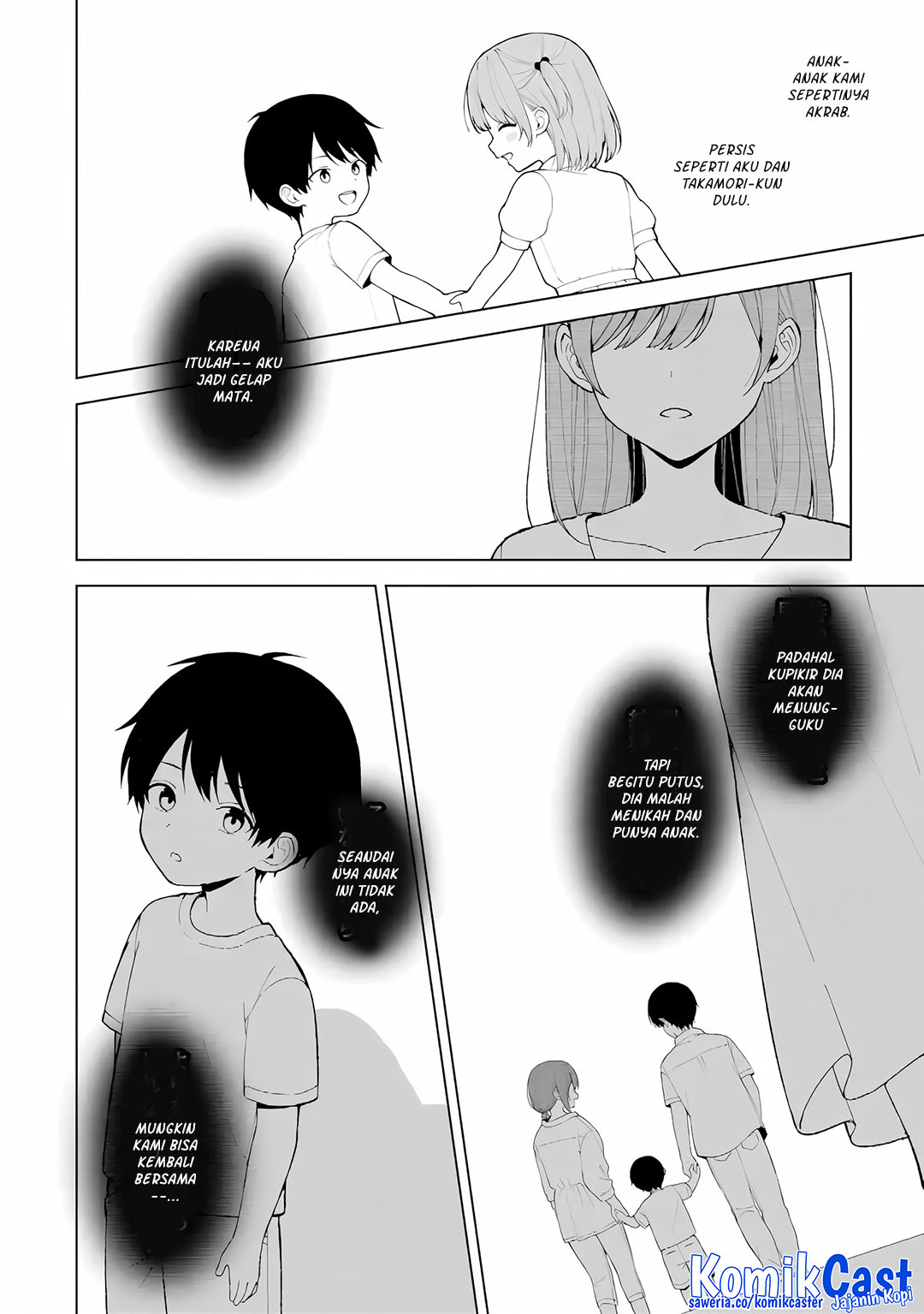 Manga Chikan Saresou ni Natteiru S-kyuu Bishoujo wo Tasuketara Tonari no Seki no Osanajimi datta Chapter 85 gambar 2