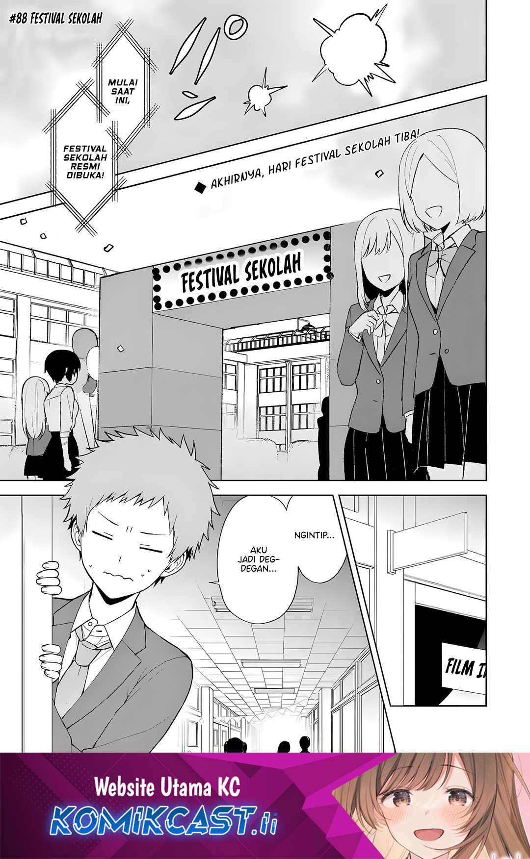 Komik Chikan Saresou ni Natteiru S-kyuu Bishoujo wo Tasuketara Tonari no Seki no Osanajimi datta Chapter 88 gambar 1