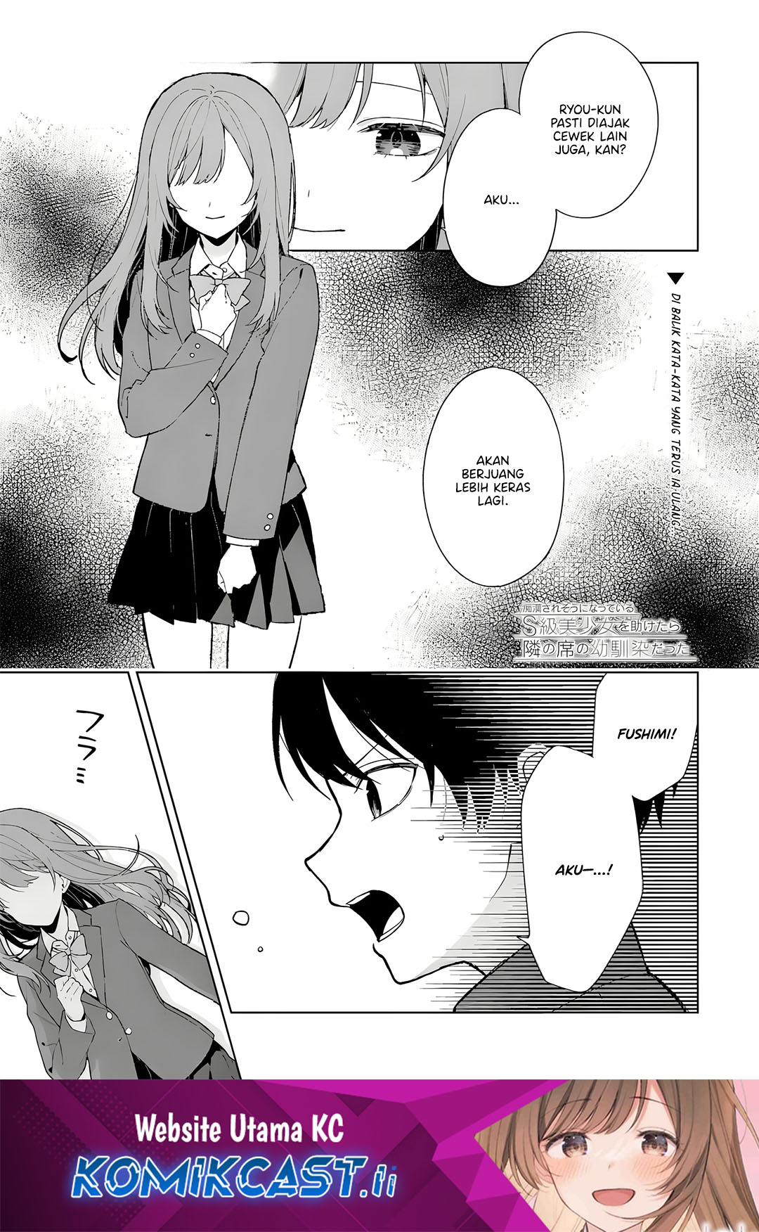 Komik Chikan Saresou ni Natteiru S-kyuu Bishoujo wo Tasuketara Tonari no Seki no Osanajimi datta Chapter 89 gambar 1