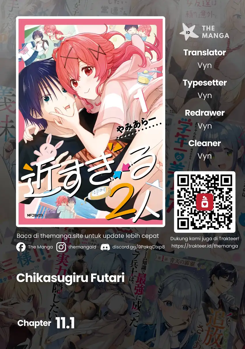 Komik Chikasugiru Futari Chapter 11.1 gambar 1