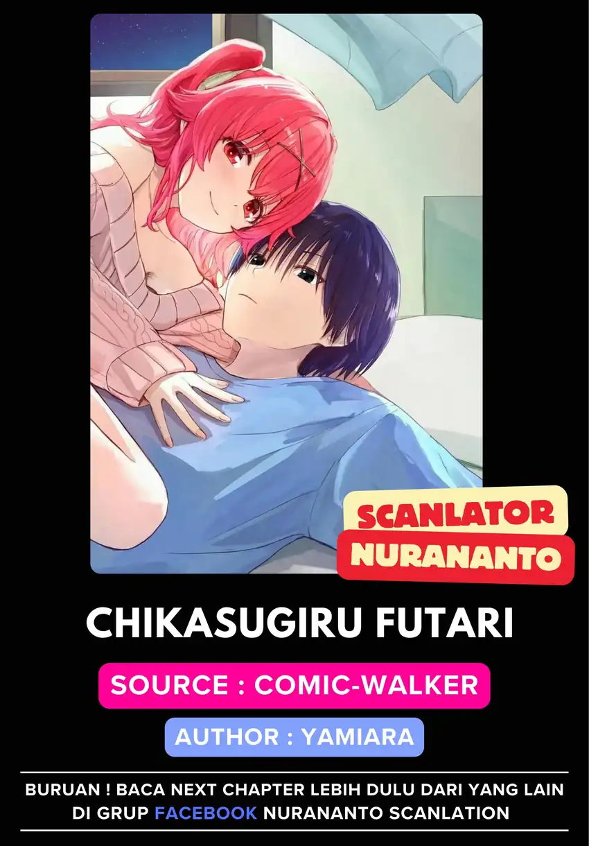 Komik Chikasugiru Futari Chapter 5 gambar 1