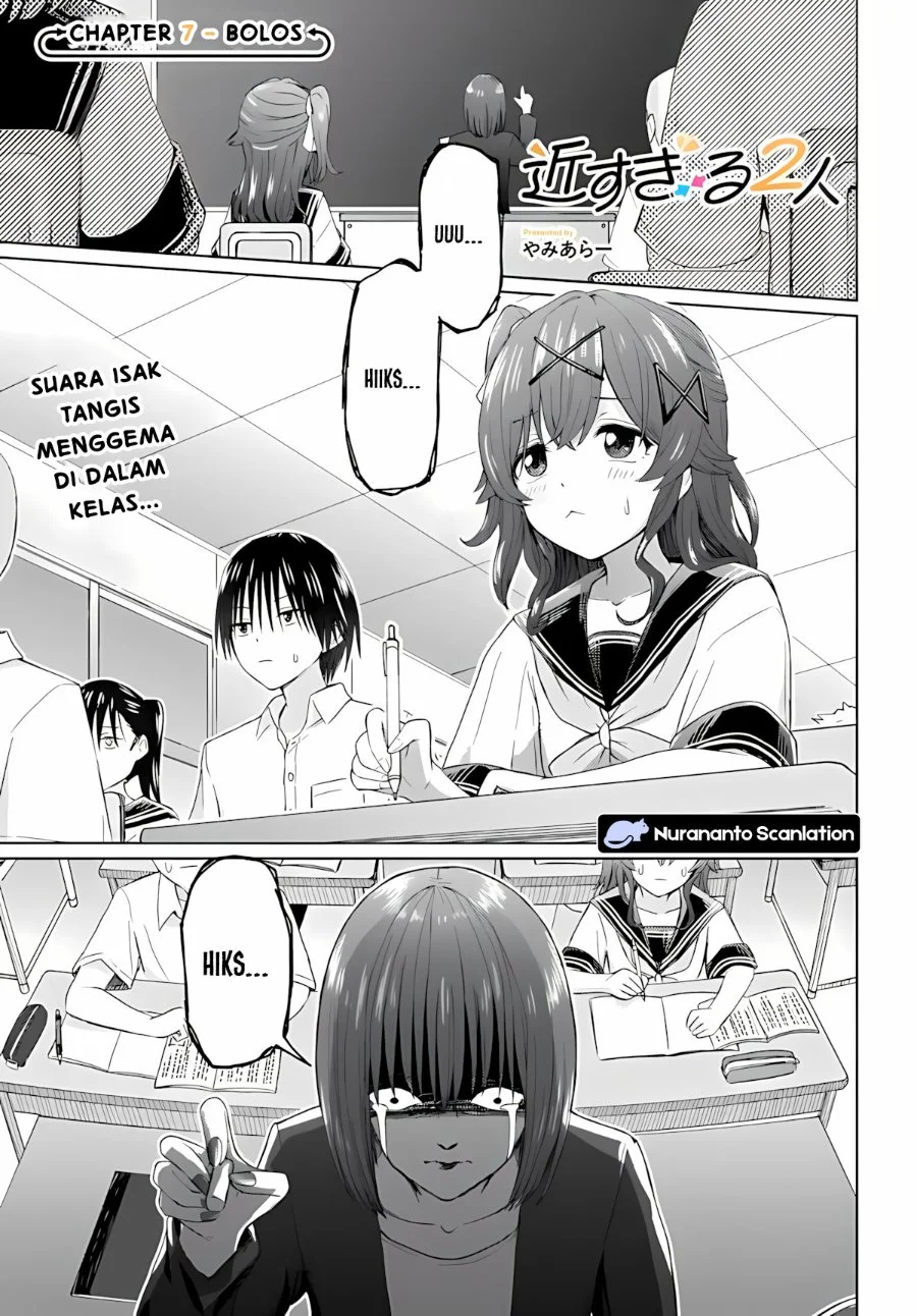 Komik Chikasugiru Futari Chapter 7.1 gambar 1