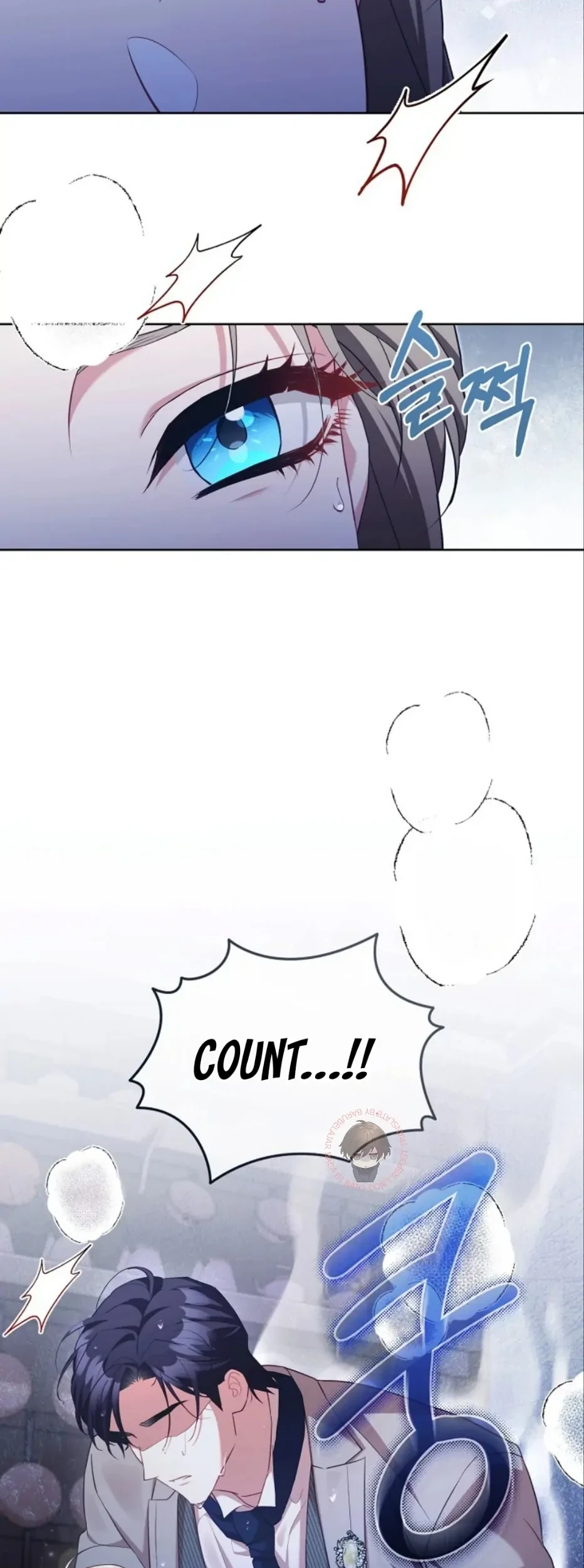 Childcare Diary With the Villain Chapter 50 Gambar 3