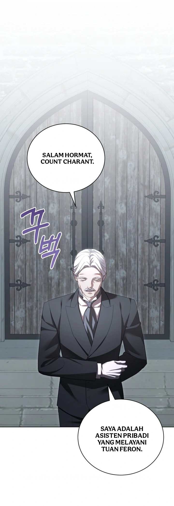 Komik Childcare Diary With the Villain Chapter 62 gambar 1