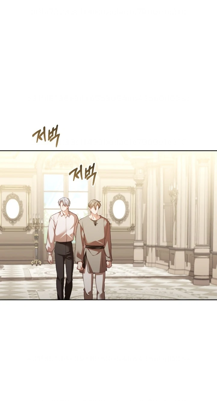 Komik Childcare Diary With the Villain Chapter 64 gambar 1