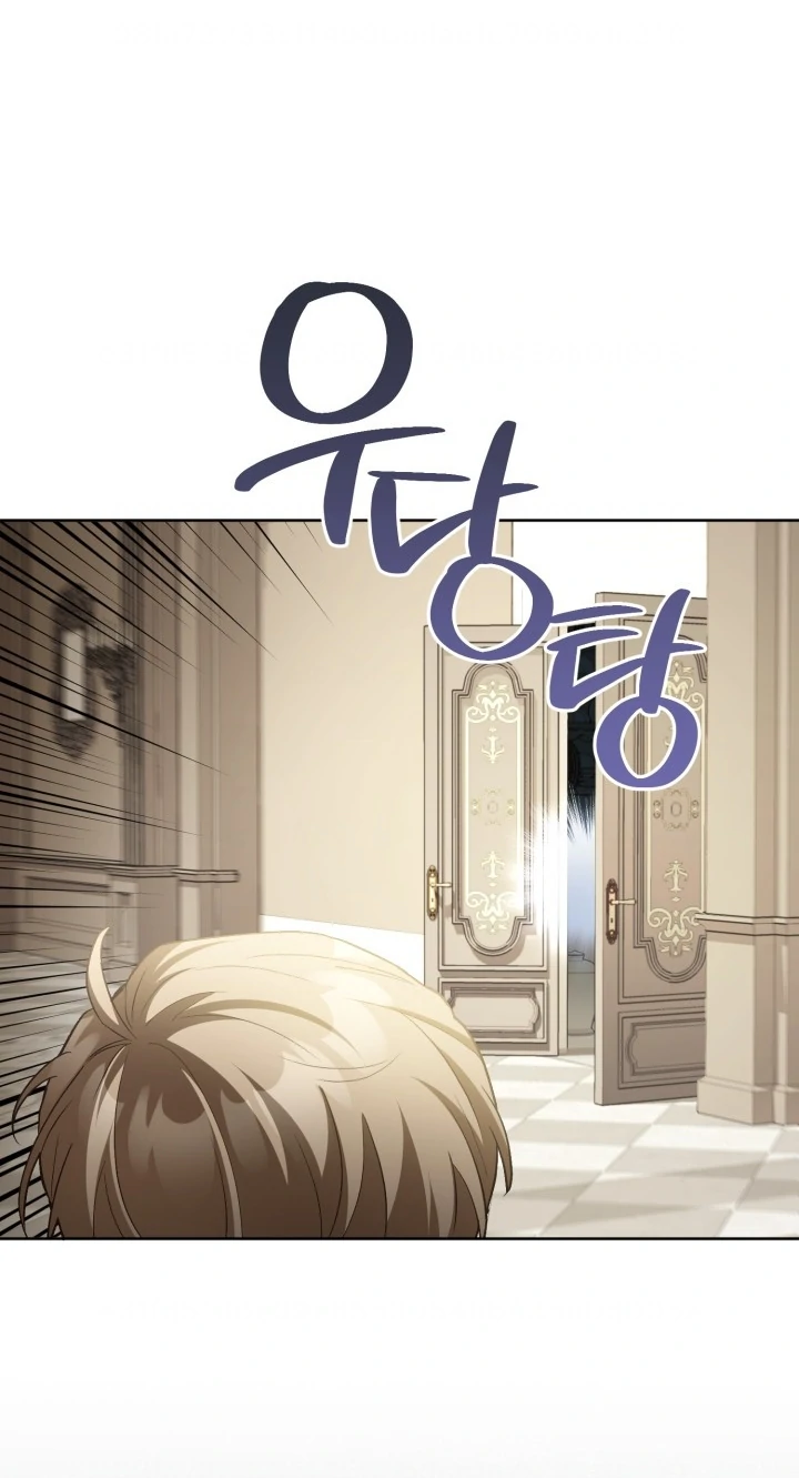 Childcare Diary With the Villain Chapter 64 Gambar 3