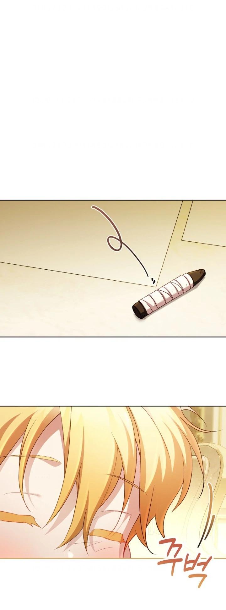 Komik Childcare Diary With the Villain Chapter 72 gambar 1