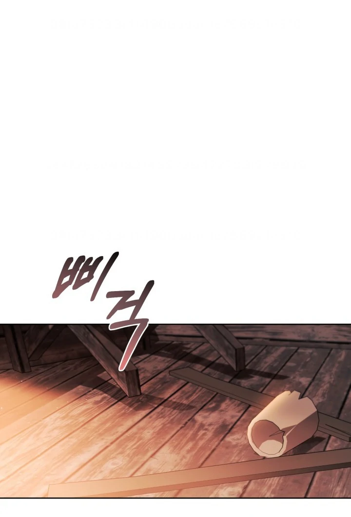Komik Childcare Diary With the Villain Chapter 74 gambar 1