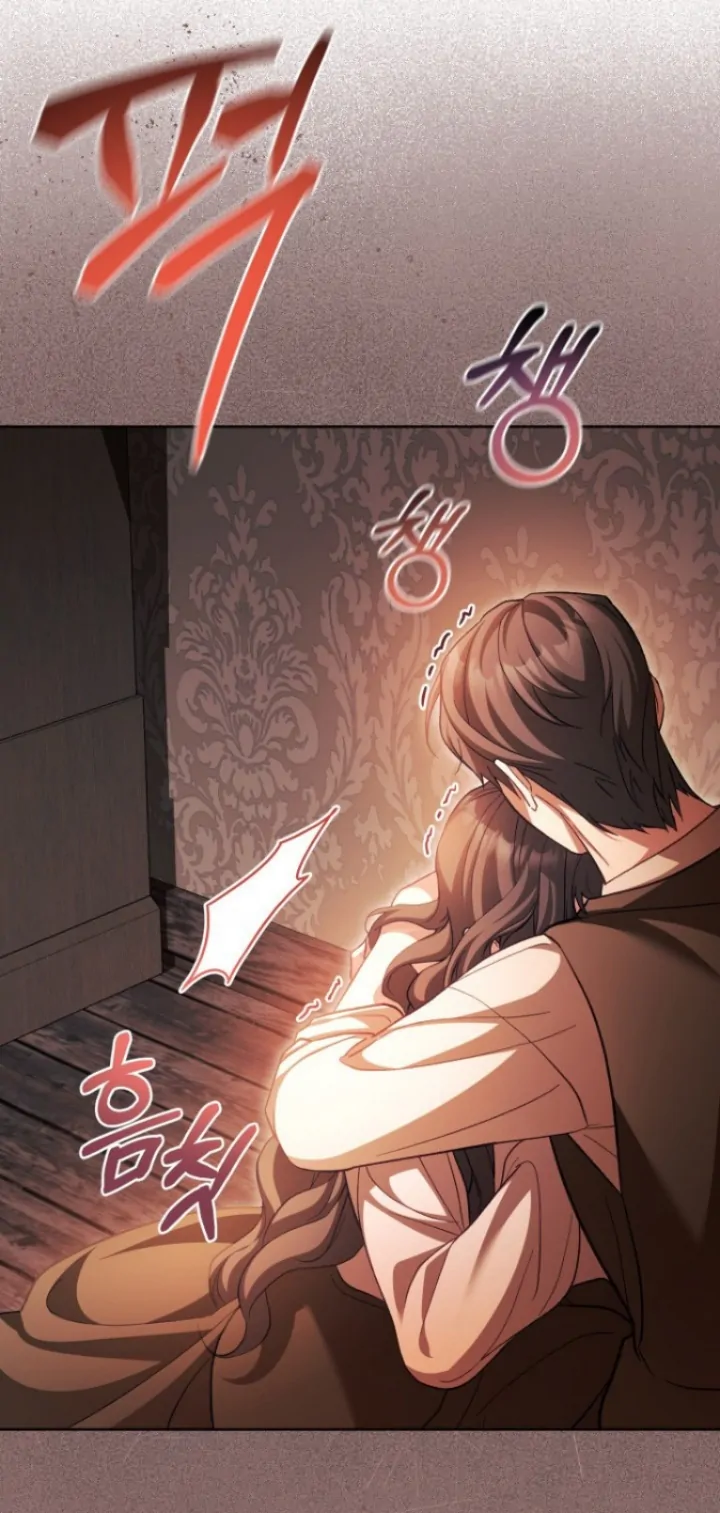 Childcare Diary With the Villain Chapter 74 Gambar 3