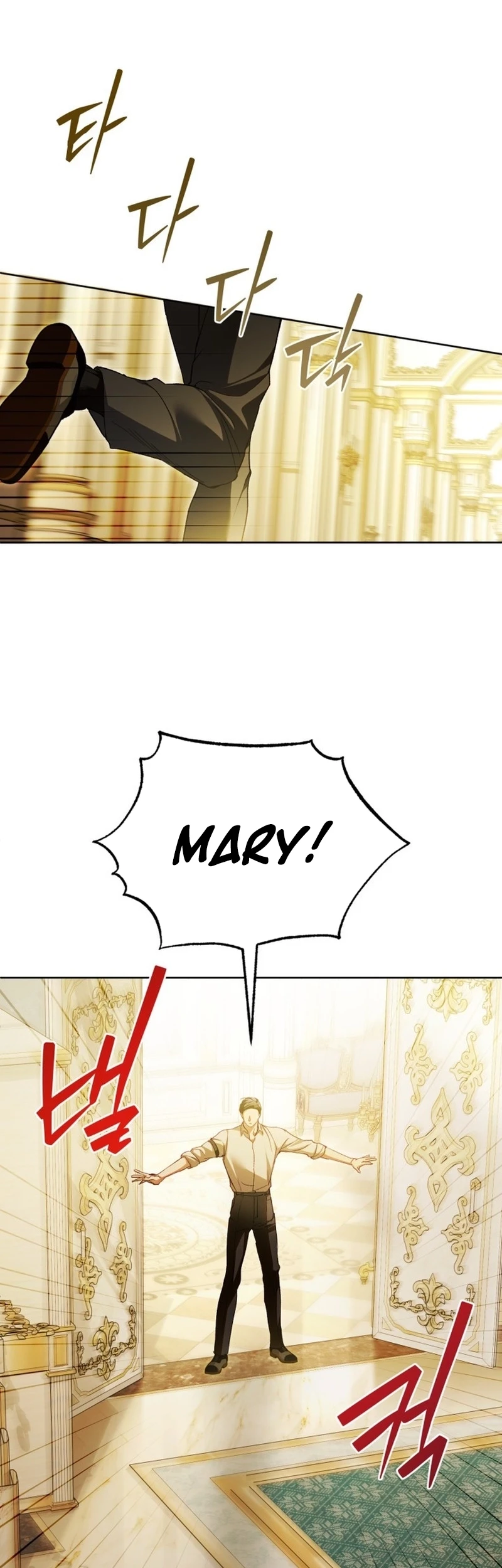 Manhwa Childcare Diary With the Villain Chapter 90 gambar 2