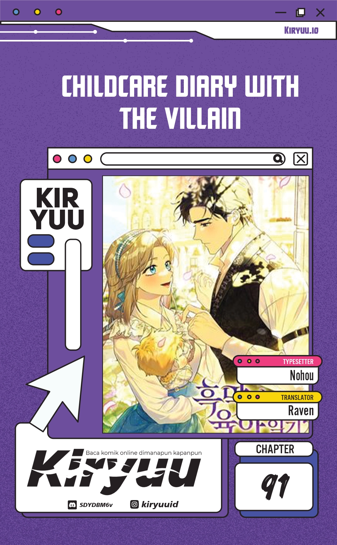 Manhwa Childcare Diary With the Villain Chapter 91 gambar 2