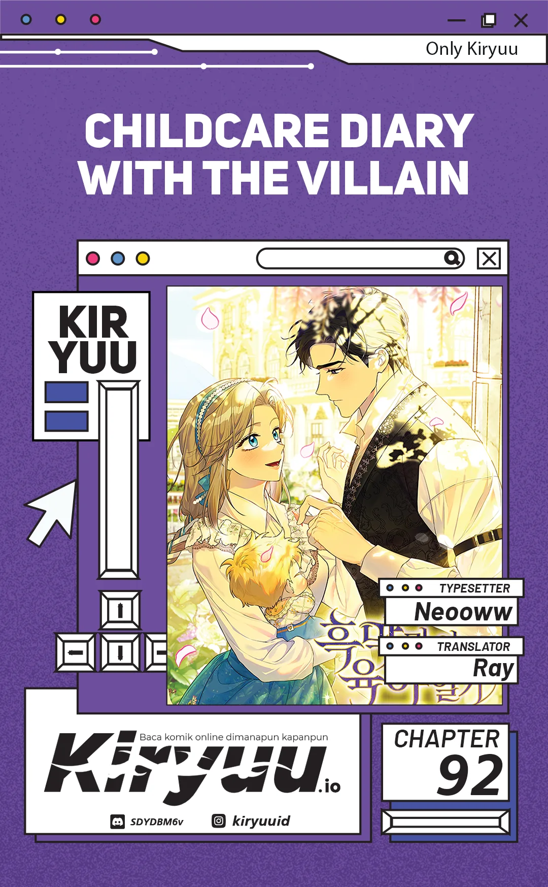 Komik Childcare Diary With the Villain Chapter 92 gambar 1